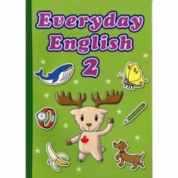 画像1: 【TL-9921】"EVERYDAY ENGLISH 2"