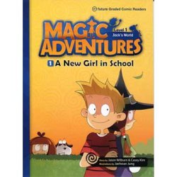画像1: 【TL-5746】CD付き絵本 "MAGIC ADVENTURES"-LEVEL 1-1 "A NEW GIRL IN SCHOOL"