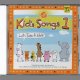【TL-6300】KID'S SONGS 1 "LET'S TAKE A WALK"