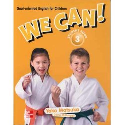画像1: 【M-9480】 "WE CAN! 3"ーSTUDENT BOOK