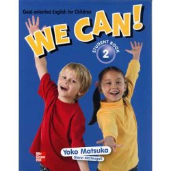 画像1: 【M-9479】 "WE CAN! 2"ーSTUDENT BOOK