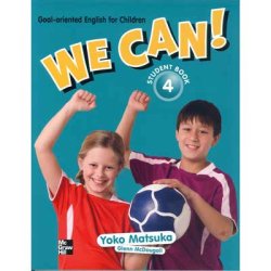 画像1: 【M-9481】 "WE CAN! 4"ーSTUDENT BOOK