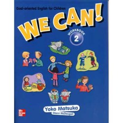 画像1: 【M-9486】 "WE CAN! 2"ーWORKBOOK