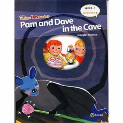 画像1: 【TL5570】PHONICS FUN READERS LEVEL3-1 "PAM AND DAVE IN THE CAVE"