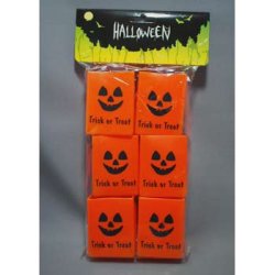 画像1: 【MOB-26682】SQUARE PUMPKIN CANDY HOLDER