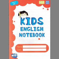 画像1: 【TL-9244】 KIDS ENGLISH NOTEBOOK-RED (AGES 6〜)【10 BOOK PACK】
