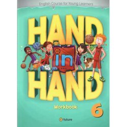 画像1: 【TL-80829】HAND IN HAND 6-WORKBOOK