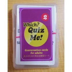 画像1: 【TL-2046】"QUIZ ME!" WHICH? THEMED CONVERSATION CARDS-PACK 2
