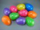 【IN-5279】PLASTIC IRIDESCENT EASTER EGGS(SMALL)【１０個セット】