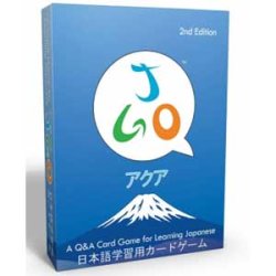 画像1: 【TL-9302】JGO CARD-AQUA (LEVEL 1)（日本語学習用）【2ND EDITION】