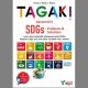 【M-6778】TAGAKI "SDGs PROBLEMS & SOLUTIONS"