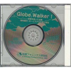 画像1: 【M-3114】"GLOBE WALKER 1ーCD"