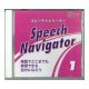 【M-4379】"SPEECH NAVIGATOR 1ーCD"