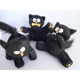 画像: 【IN-255424】SCARY CAT