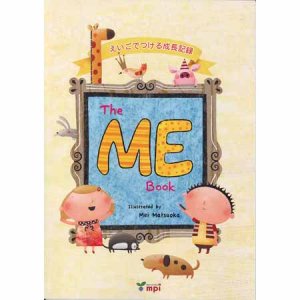 画像: 【M-2683】THE "ME" BOOK