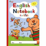 画像: 【M-6736】MPI ENGLISH NOTEBOOK FOR KIDS 英語ノート（くまさん）