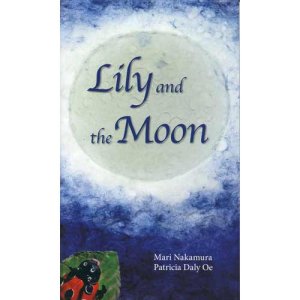 画像: 【TL-6323】CD付き絵本 "LILY AND THE MOON"