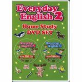 画像: 【TL-9968】"EVERYDAY ENGLISH 2"-DVD