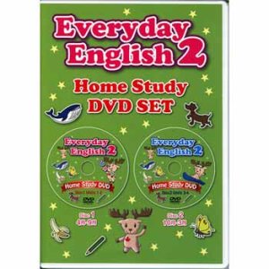 画像: 【TL-9968】"EVERYDAY ENGLISH 2"-DVD