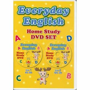 画像: 【TL-9967】"EVERYDAY ENGLISH"-DVD