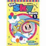 画像: 【M-6739】"The Sky Book 1ーCD付き本"