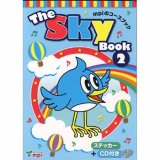 画像: 【M-6740】"The Sky Book 2ーCD付き本"