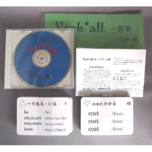 画像: 【EU-001】ACTIVITY CARD "VERB-ALL"