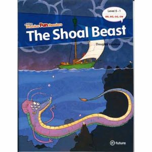 画像: 【TL5578】PHONICS FUN READERS LEVEL5-1 "THE SHOAL BEAST"