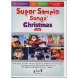 画像: 【TL-19919】SUPER SIMPLE SONGS DVD -CHRISTMAS
