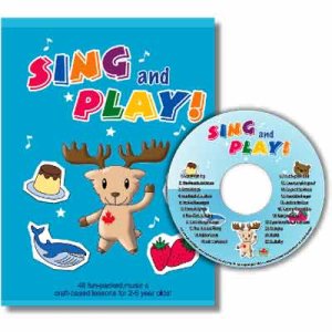 画像: 【TL-9910】"SING AND PLAY!"-BLUE