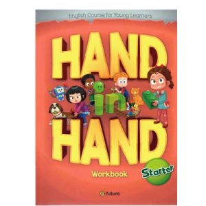 画像: 【TL-80823】HAND IN HAND STARTER-WORKBOOK