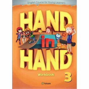 画像: 【TL-80826】HAND IN HAND 3-WORKBOOK