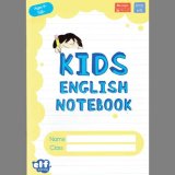画像: 【TL-9243】 KIDS ENGLISH NOTEBOOK-YELLOW (AGES 4〜)【10 BOOK PACK】