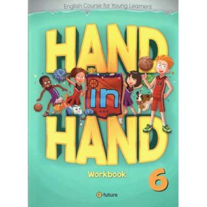 画像: 【TL-80829】HAND IN HAND 6-WORKBOOK