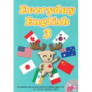 画像: 【TL-9229】"EVERYDAY ENGLISH 3"