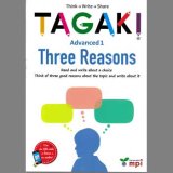 画像: 【M-6776】TAGAKI THREE REASONS