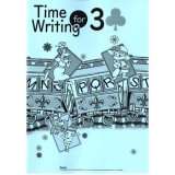 画像: TIME FOR WRITING 3＜改訂版＞