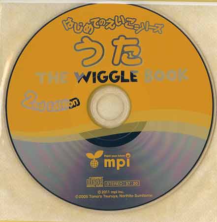 画像: 【M-6732】CD付き絵本 "THE WIGGLE BOOK" 2ND EDITION