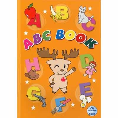 画像1: 【TL-9914】"ABC BOOK"