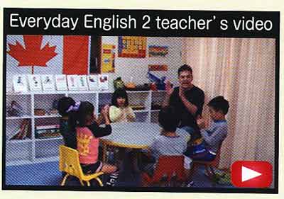 画像: 【TL-9965】"EVERYDAY ENGLISH 2"-TEACHER'S GUIDE （日本語版）