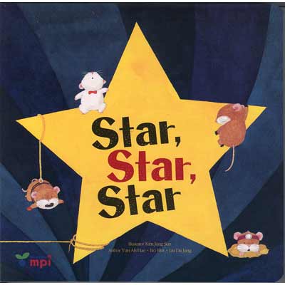 画像1: 【M-2419】CD付き絵本 "STAR, STAR, STAR"