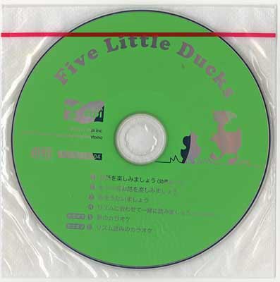 画像: 【M-2672】CD付き絵本 "FIVE LITTLE DUCKS"