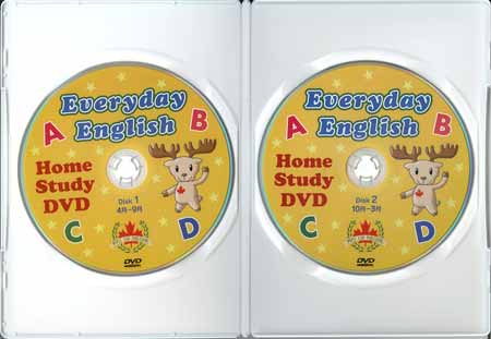 画像: 【TL-9967】"EVERYDAY ENGLISH"-DVD