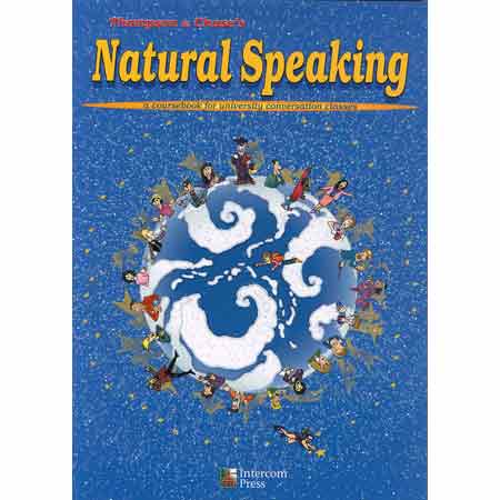 画像1: 【TL-8959】"Natural Speaking"