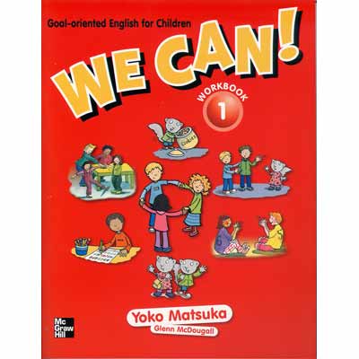 画像1: 【M-9485】 "WE CAN! 1"ーWORKBOOK