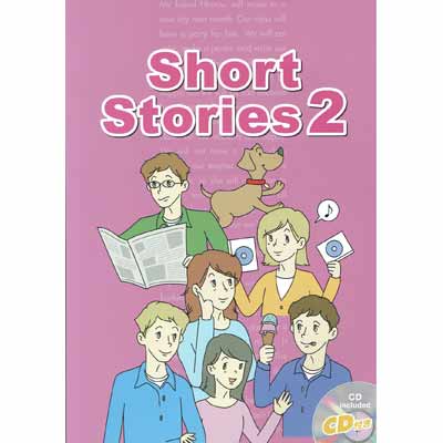 画像1: 【TL-9448】"SHORT STORIES 2" [3RD EDITION]