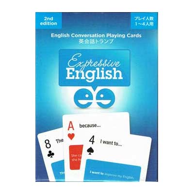 画像1: 【TL-2520】ENGLISH CONVERSATION PLAYING CARDS "EXPRESSIVE ENGLISH"