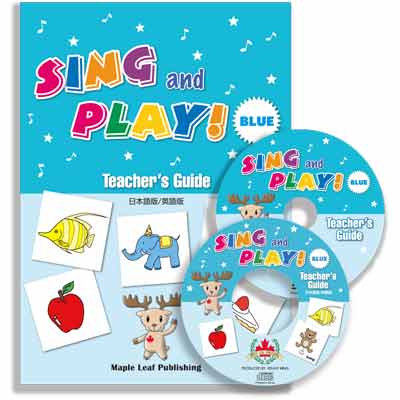 画像1: 【TL-9022】"SING AND PLAY!"-BLUE-TEACHER'S GUIDE  （日本語版／英語版）
