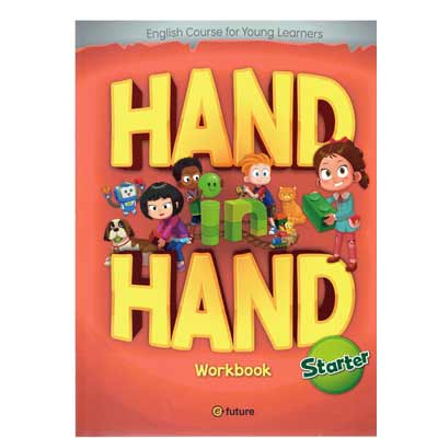 画像1: 【TL-80823】HAND IN HAND STARTER-WORKBOOK