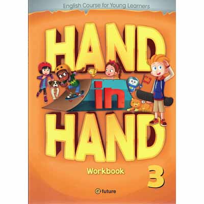 画像1: 【TL-80826】HAND IN HAND 3-WORKBOOK
